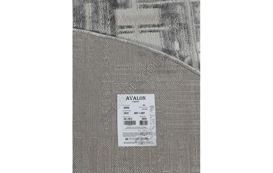 37847C OVAL GREY / L.GREY Vera